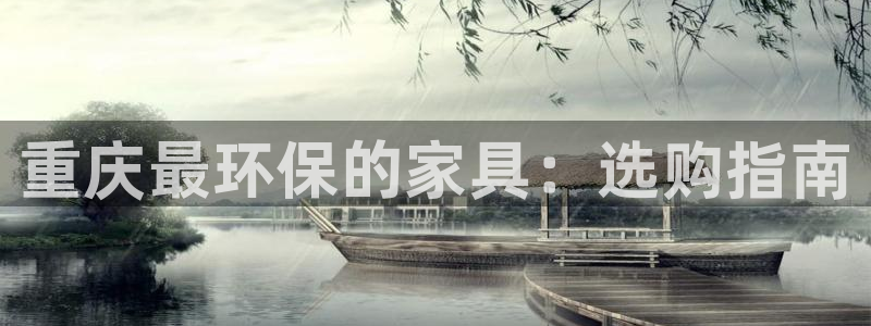 杏耀是什么平台