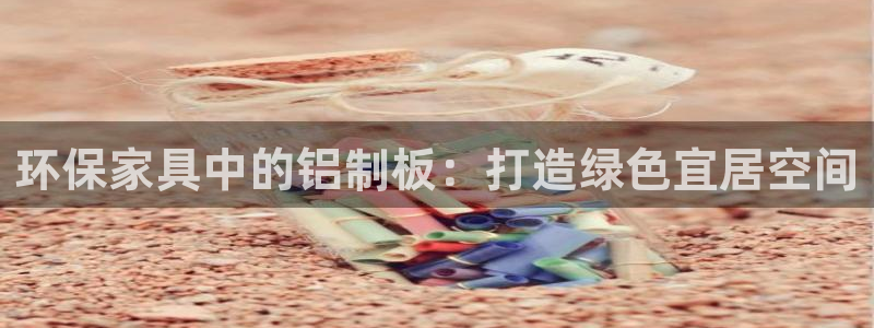 杏耀官网娱乐