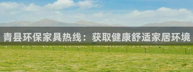 杏耀平台是真的吗