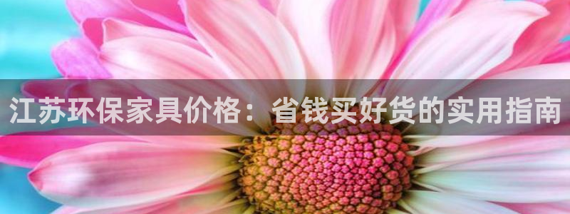 杏耀app怎样申请