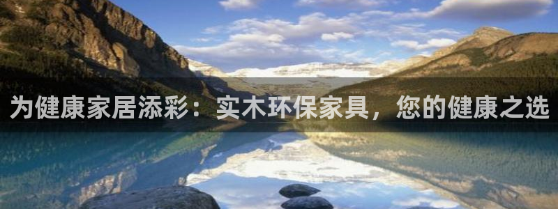 杏耀平台开户