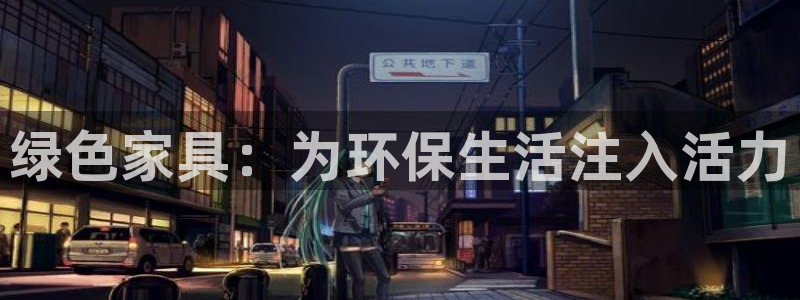 杏耀登入官网