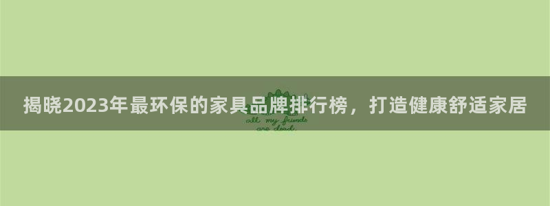 杏耀平台到底能玩吗