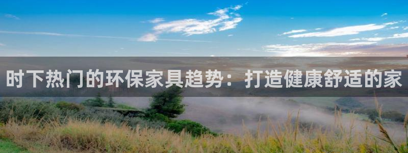 杏耀平台怎么样