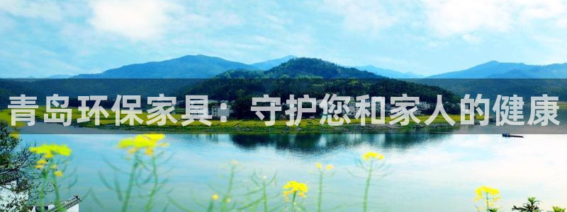 杏耀平台登陆官网