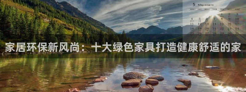 杏耀客户端登陆