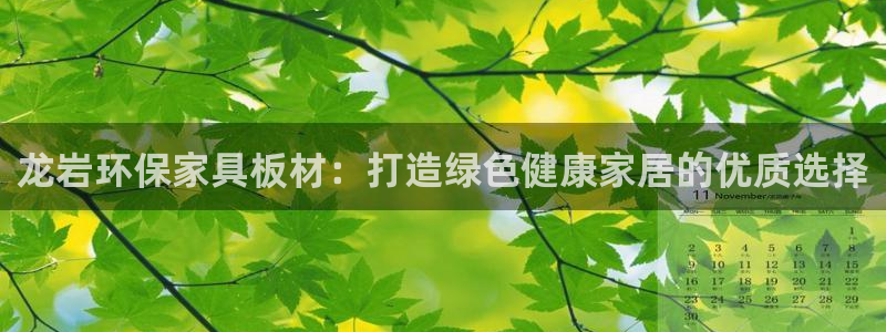 杏耀平台手机app