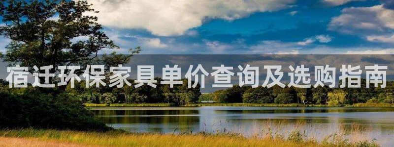 杏耀平台黑款