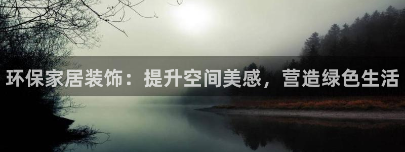 杏耀平台娱乐登陆