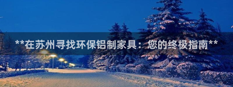 杏耀平台登陆地址