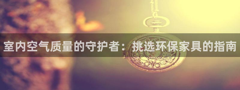 杏耀app怎样申请