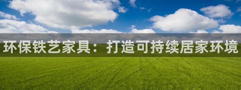 杏耀平台登陆测速