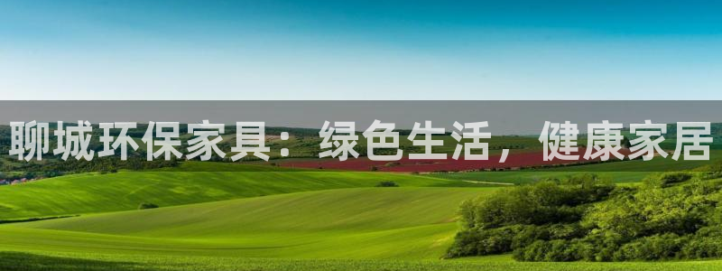 杏耀平台招商的流程