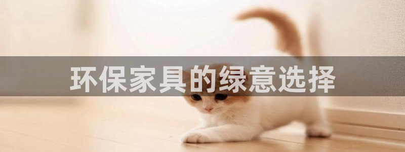 杏耀登陆网站