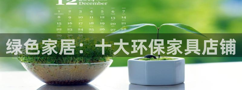 杏耀平台服务中心是干嘛的