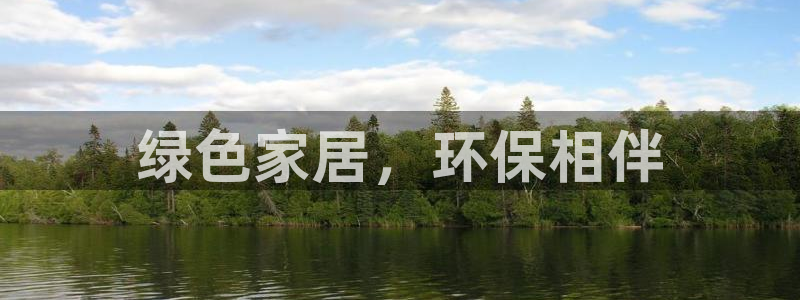 杏耀平台怎么样?