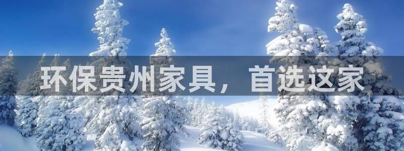 杏耀平台服务中心电话号码