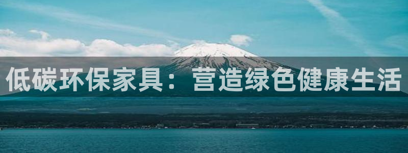 杏耀平台手机下载