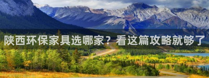 杏耀平台靠谱吗