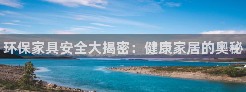 杏耀平台官方登陆