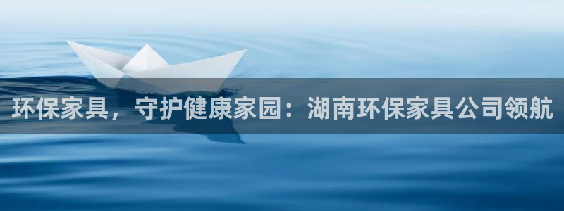 杏耀平台官网网址