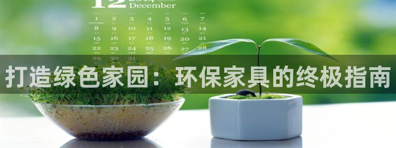杏耀平台得专用通道