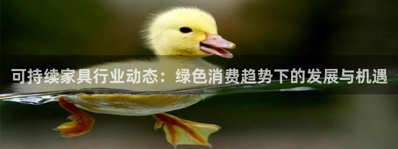 杏耀平台怎么样
