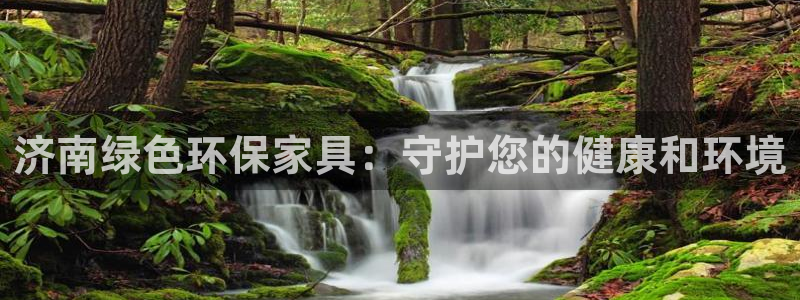 杏耀平台官方登陆