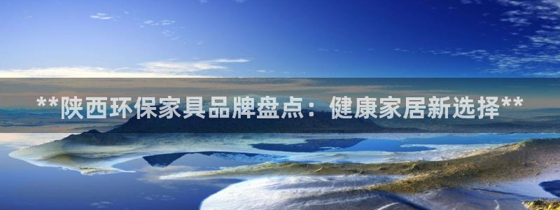杏耀登陆网站