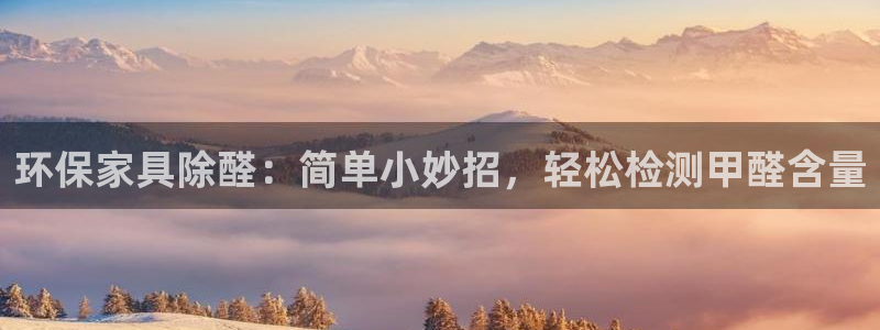杏耀官方娱乐