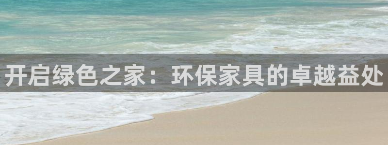 杏耀平台正规么