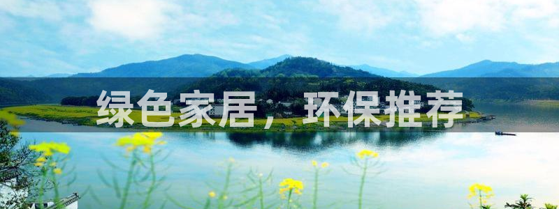 杏耀官网登陆