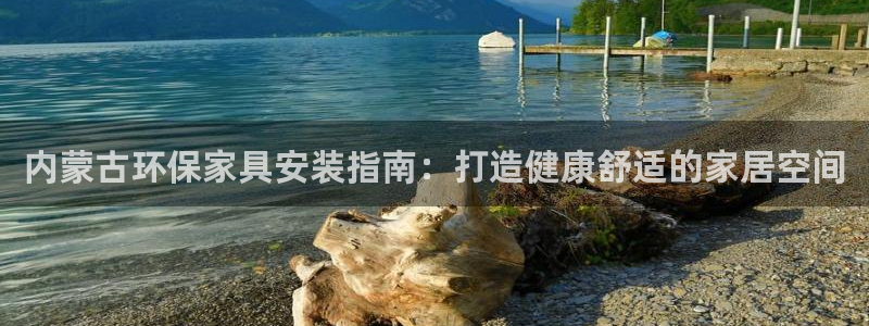 杏耀网址官网