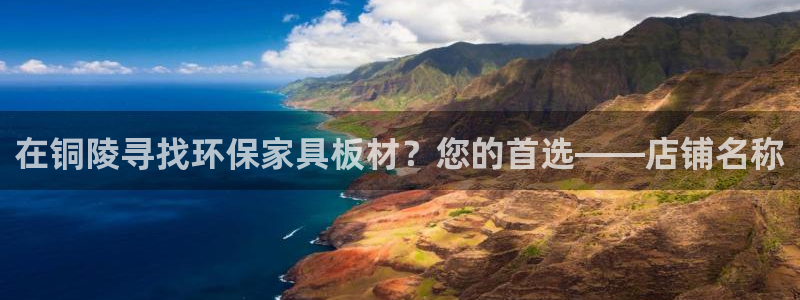 杏耀是什么平台