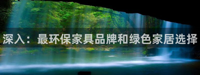杏耀平台还在吗