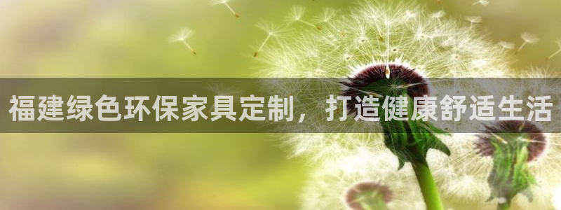 杏耀官网网站中心