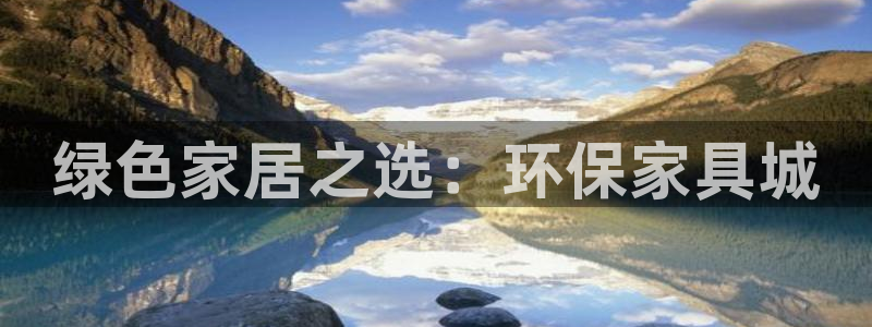 杏耀平台线路测试