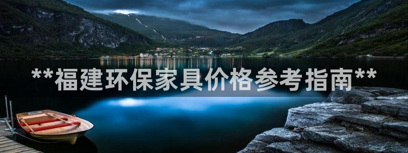 杏耀平台首页