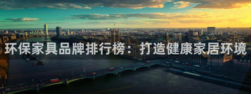 杏耀登陆电脑线路测速