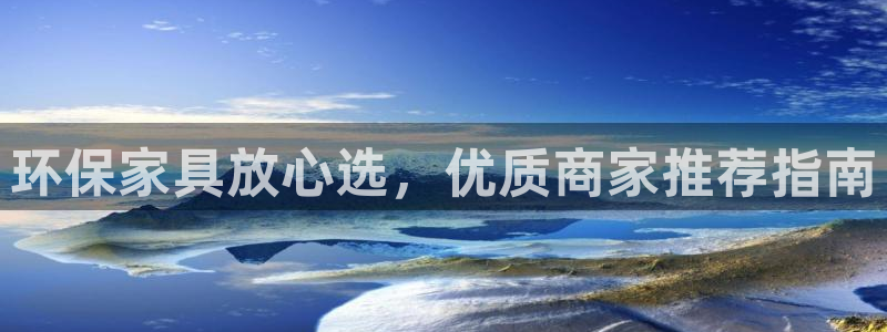 杏耀登陆电脑线路测速