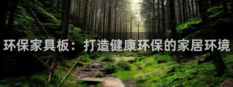 杏耀官方