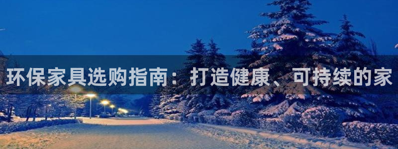 杏耀平台已7O777