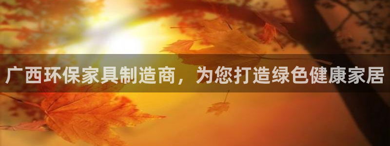 杏耀测速网址电脑版