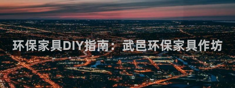 杏耀平台登陆测速