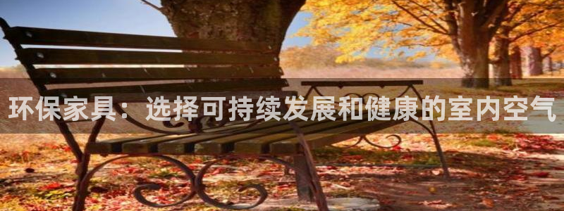 杏耀登陆网站