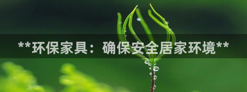 杏耀平台官方登陆