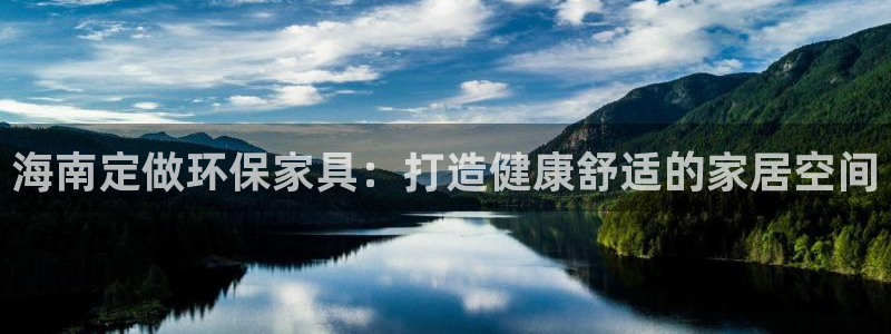 杏耀平台登陆地址