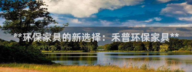 杏耀平台测速地址