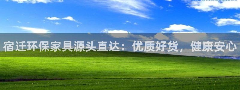杏耀是什么平台