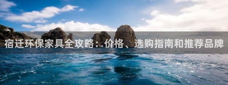 杏耀平台服务中心是干嘛的